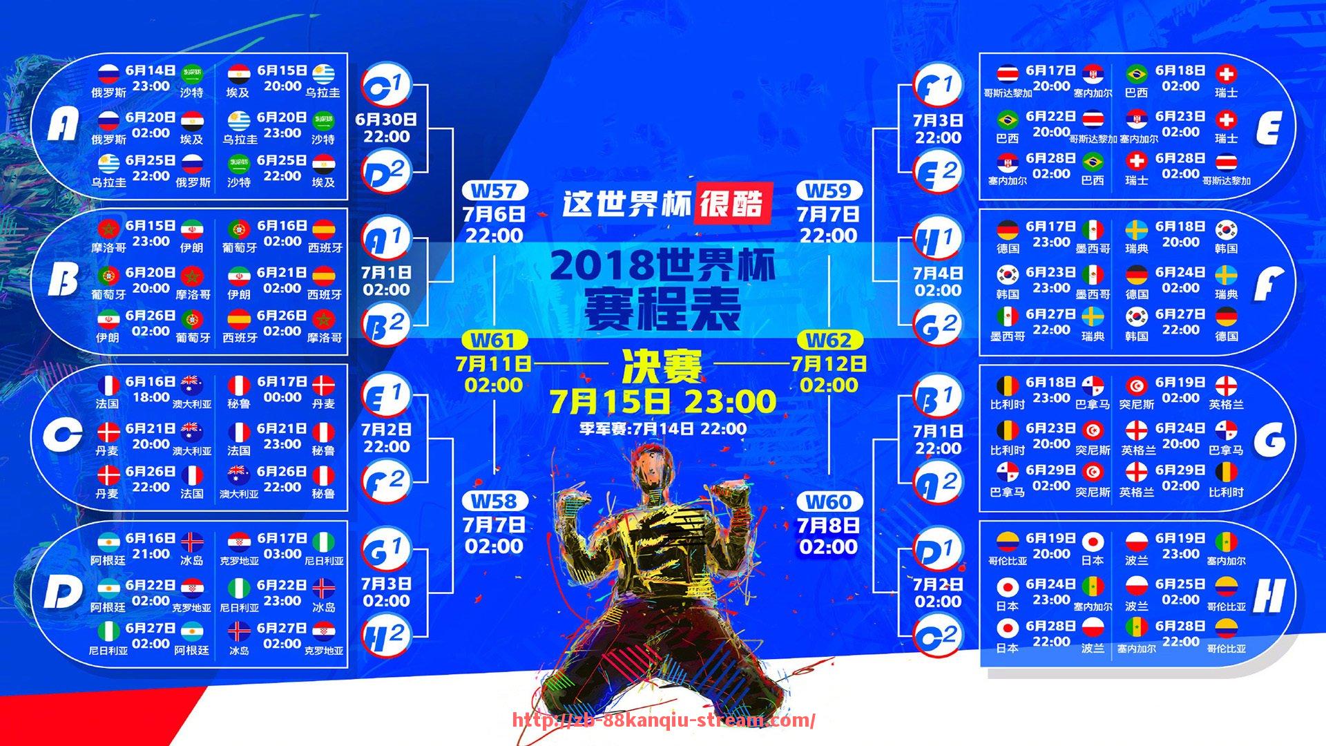 88看球网-法甲摩纳哥防线稳定性与后防表现评估