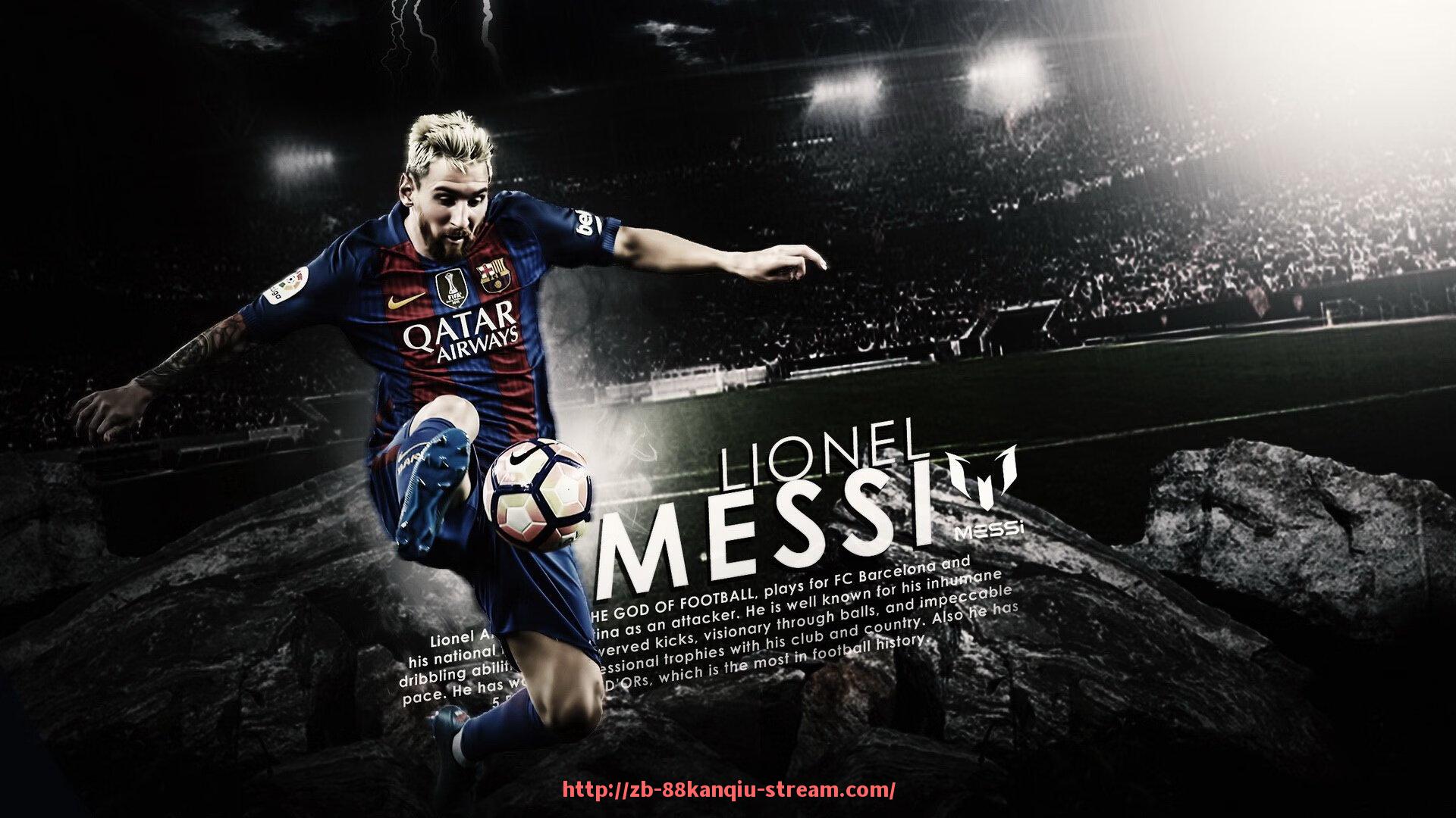 88看球网-世俱杯比赛球场灯光系统节能改造工程案例评估